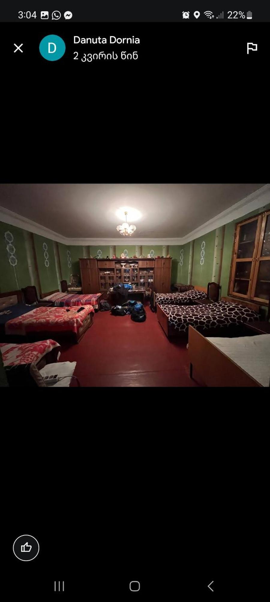 Shorena'S Homestay Tsvirmi Exterior photo